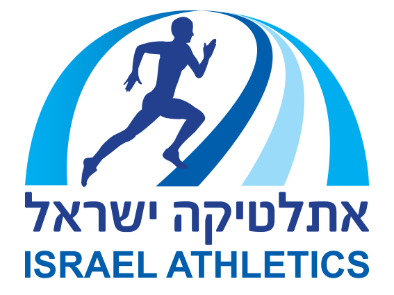 איגוד האתלטיקה הישראלי